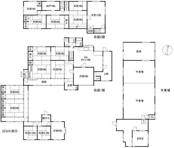萩原の間取り|全体