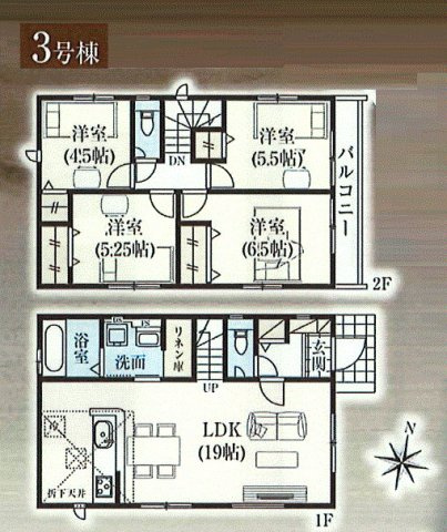 立川市砂川町6丁目　新築戸建全3棟