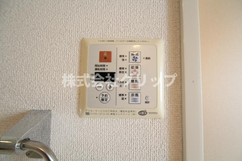 エルドシック横濱　912928の設備