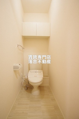 【トイレ】 | メルベーユ | 温水洗浄暖房便座付き