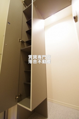 【玄関】 | メルベーユ | 広々としたシューズウォークイン♪