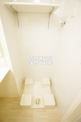 【設備】 | メルベーユ | 洗濯機置場