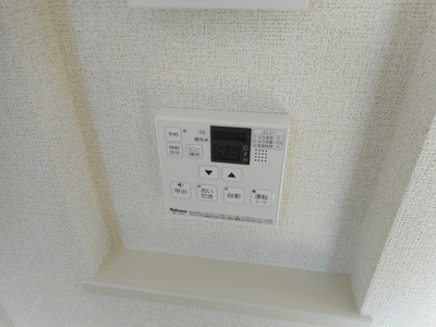 【設備】 | サウスパークⅡ | 給湯器リモコン