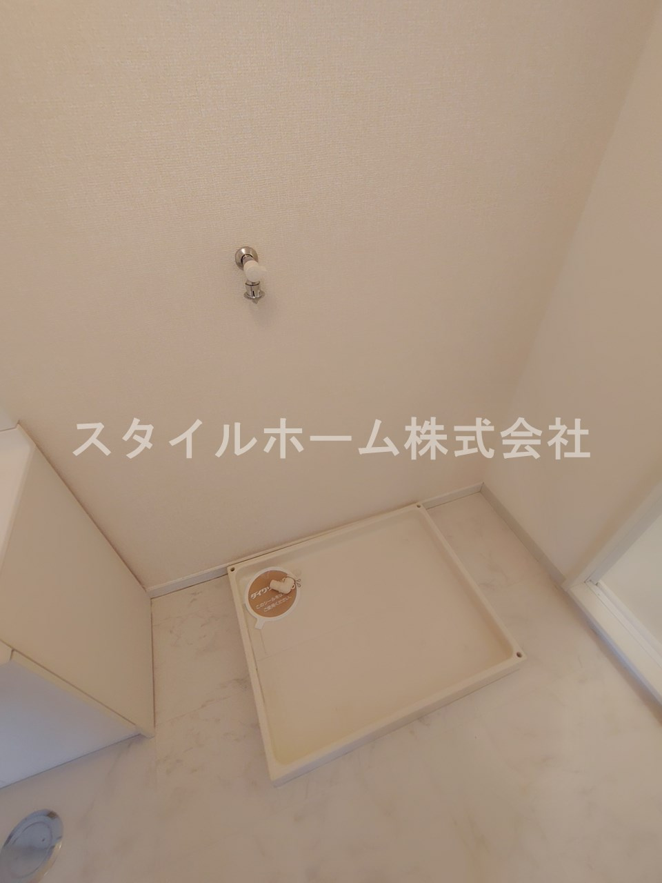 グリーンコーポ草間のその他