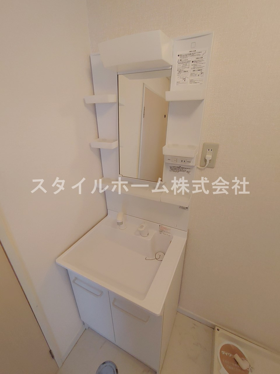 グリーンコーポ草間の独立洗面台