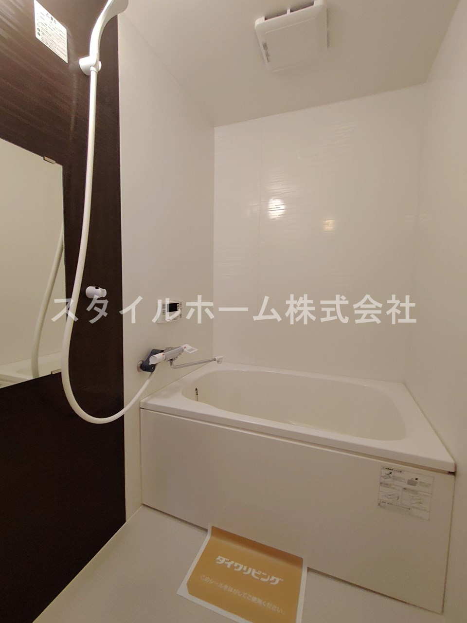 グリーンコーポ草間の浴室