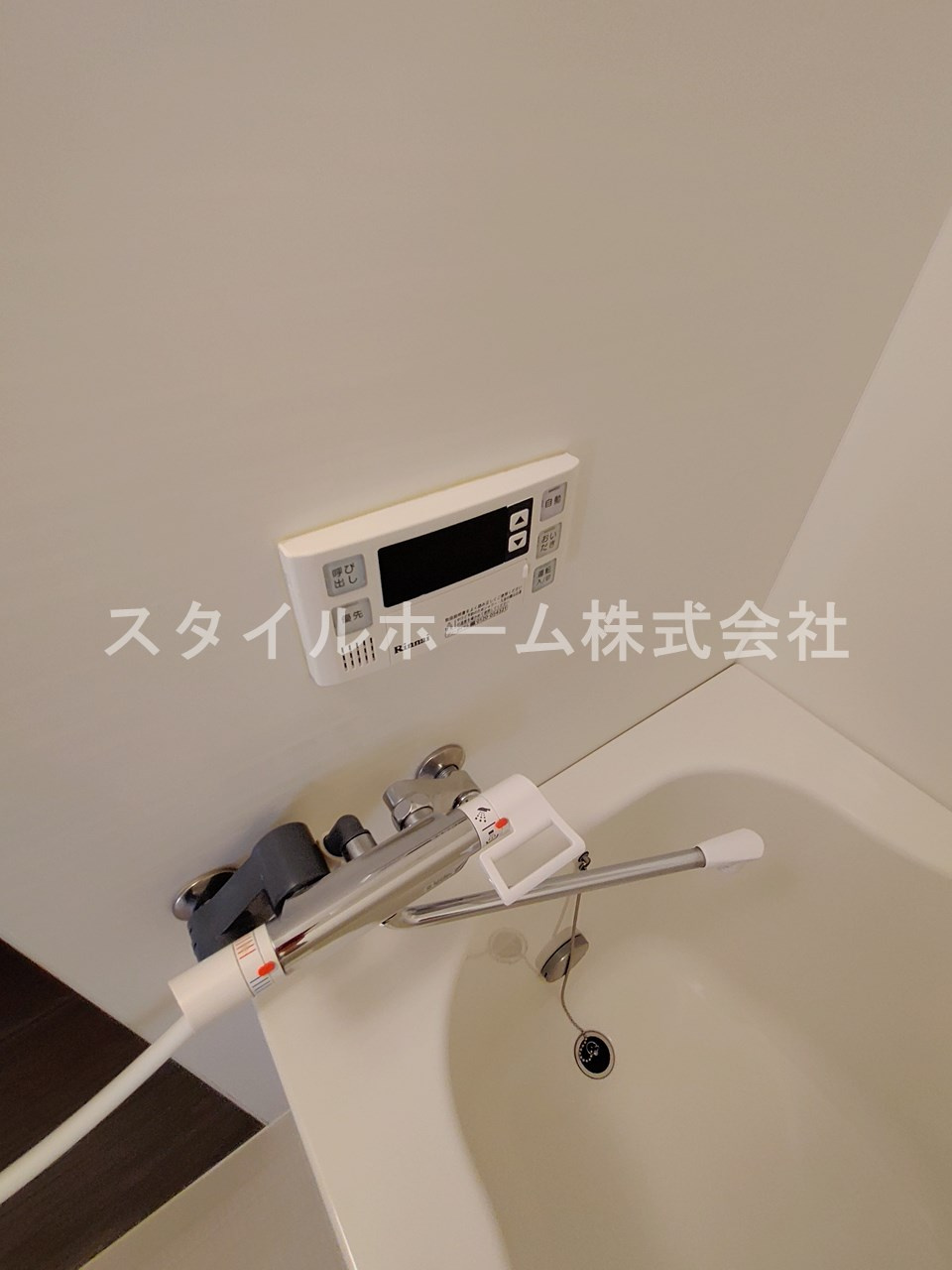 グリーンコーポ草間の浴室