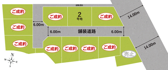 新築一戸建　上賀茂本山1期2号地の区画図