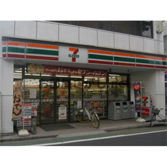 ユニオン・スクエアの周辺|その他周辺「セブンイレブンまで447ｍ」セブンイレブン