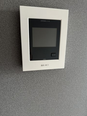 【セキュリティ】 | ニューハイム井上