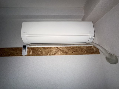 【設備】 | ニューハイム井上