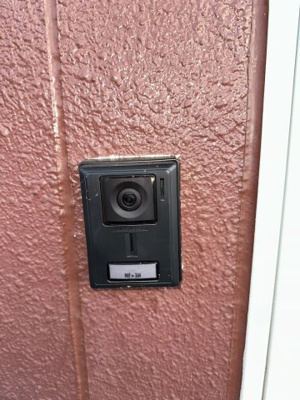 【その他】 | ニューハイム井上