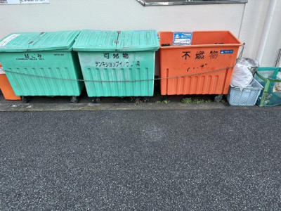 【その他共用部分】 | ニューハイム井上