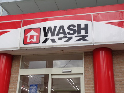 【エントランス】 | Felice・otto(ﾌｪﾘｰﾁｪ・ｵｯﾄｰ）