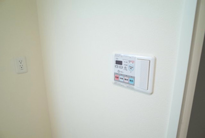 【設備】 | モンテルーチェ甲南