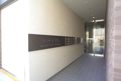 【エントランス】 | モンテルーチェ甲南