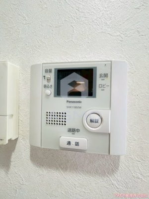 【セキュリティ】 | クリスタルコート | 同マンション別部屋　参考写真