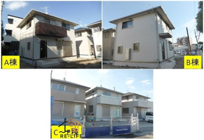 【外観】 | 高木２丁目戸建貸家