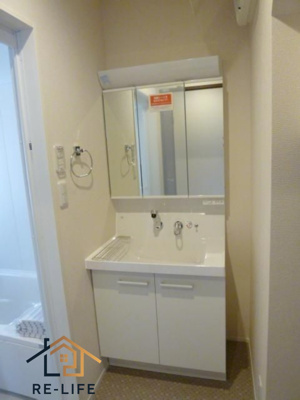 【洗面所】 | 高木２丁目戸建貸家