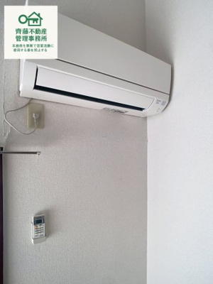 【設備】 | トレンチコート