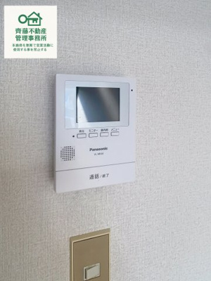 【セキュリティ】 | トレンチコート