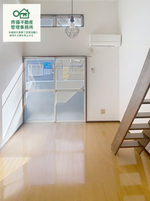 【居間・リビング】 | トレンチコート