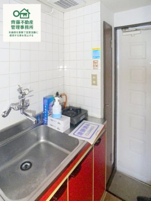 【キッチン】 | トレンチコート