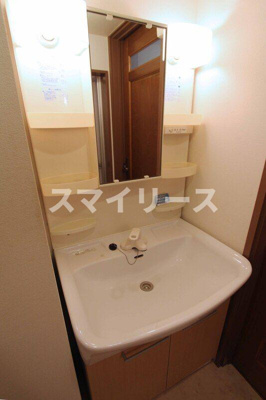【洗面所】 | サンハイツ