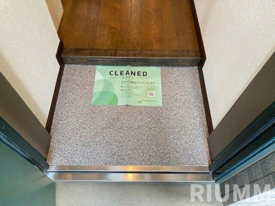 【玄関】 | ダイホープラザ上落合