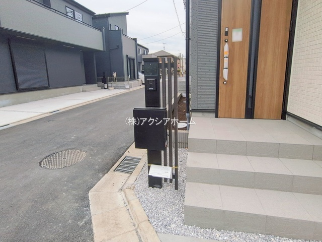 入間市東藤沢8丁目・全7棟　新築一戸建　4号棟　～角地～の周辺|現地写真（2025年12月2日撮影）