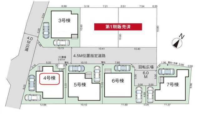 入間市東藤沢8丁目・全7棟　新築一戸建　4号棟　～角地～の区画図|角地、カースペース2台分。