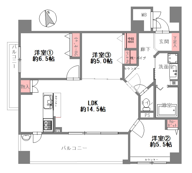 【間取り】の画像