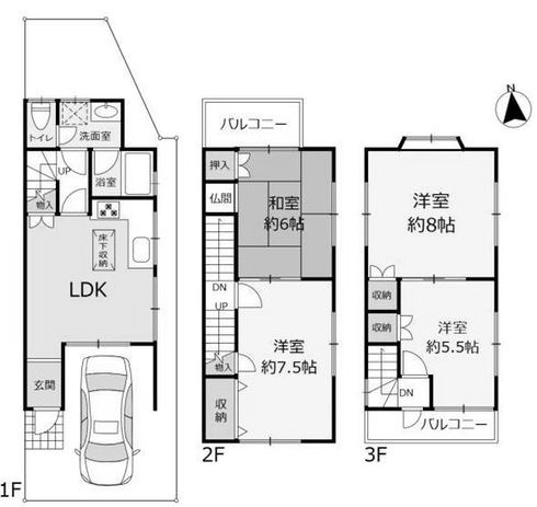 池田市新町　中古テラスの画像
