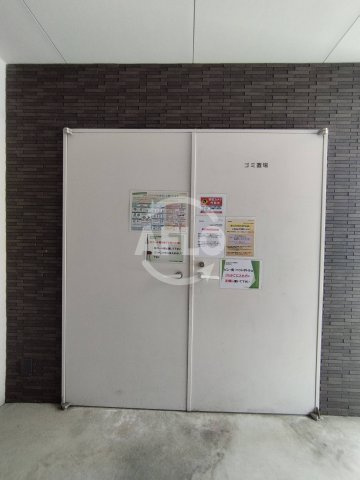 クリスタルエグゼ南堀江のその他|クリスタルエグゼ南堀江　ごみ置場