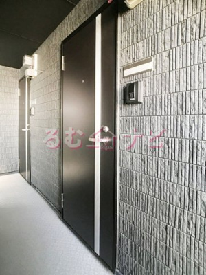 【その他】 | ホークヒルズ那珂川