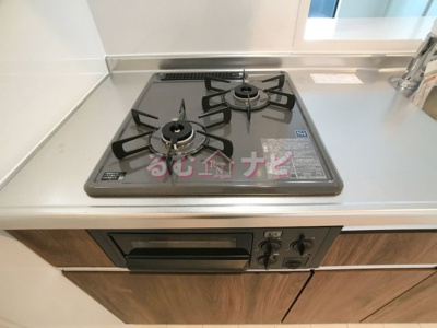 【その他】 | ホークヒルズ那珂川