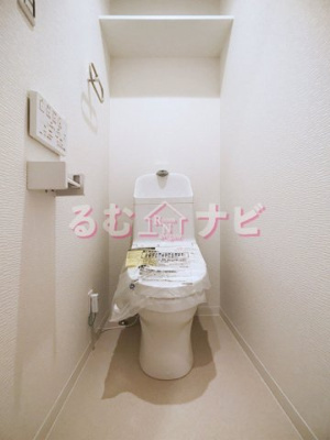 【トイレ】 | ホークヒルズ那珂川