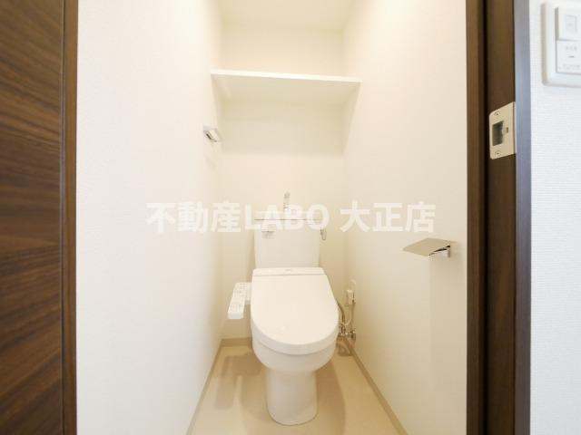 エステムコート中之島GATEⅡのトイレ