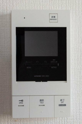 【セキュリティ】 | ロイヤルアメニティー東池袋