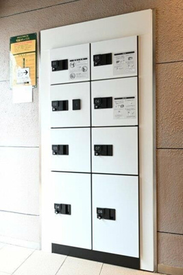 【その他共用部分】 | ロイヤルアメニティー東池袋