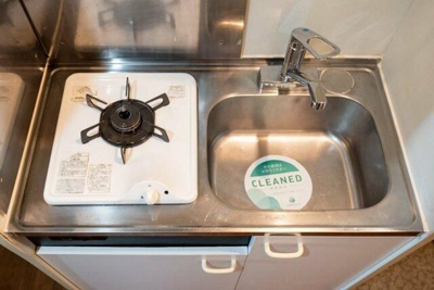 【キッチン】 | ロイヤルアメニティー東池袋