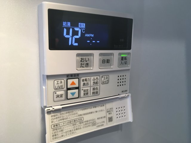 千駄木晴花マンションの設備