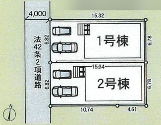 【区画図】 | 中郡大磯町国府本郷  2号棟 第20 | 2号棟　西側約4ｍ公道　駐車並列2台（車種によります）　敷地面積31.6坪