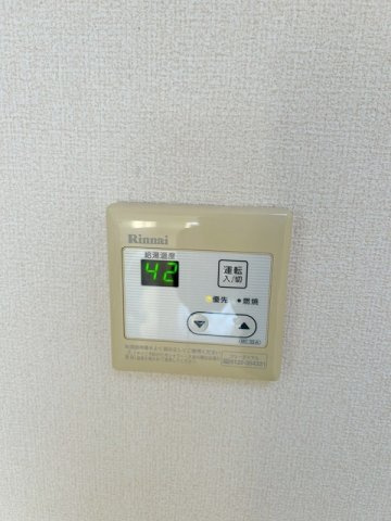 【設備】 | グランドハイツ野中