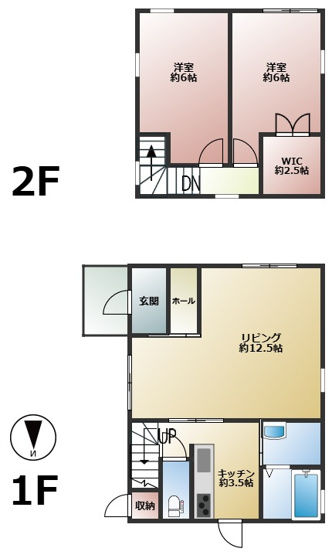 【間取り】 | 南区老司2丁目　戸建て
