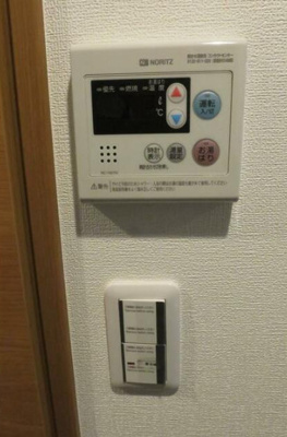 【その他】 | ペアパレス新高円寺