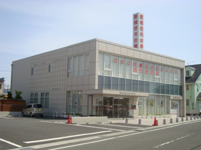 エスベランサⅤの周辺|豊橋信用金庫井原支店まで290ｍ