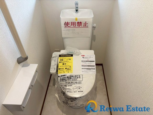 新築戸建　茅ヶ崎市松林3丁目のトイレ