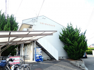 【外観】 | リバーサイドハイツ
