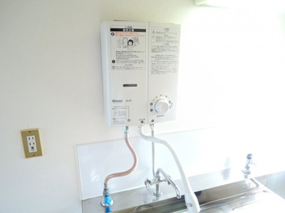 【設備】 | リバーサイドハイツ